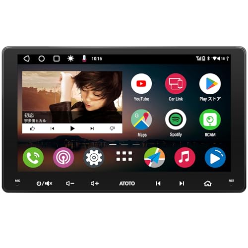 【9インチ】ATOTO A6 PF ダブルDIN Androidカーステレオ、ワイヤレスCarPlay、Android Autoワイヤレス、IPSディスプレイ、Androidオーディオ統合カーナビゲーション、GPS追跡、デュアルBluetooth、WiFi/BT/USBテザリング